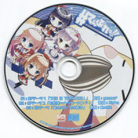 THIS IS TEMPLATE!_日本ACG