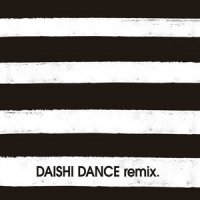 Fiesta_DAISHI DANCE