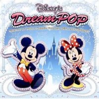Hawaiian Roller Coaster Ride -Eurobeat Remix- (Lilo & Stitch)_AAA