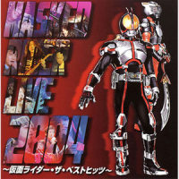Red Desire_田中昌之