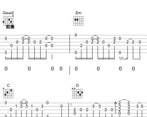 思念一个荒废的名字