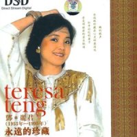 北国之春_邓丽君