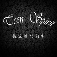 行走_住在狼穴的羊,言和