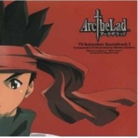 Arc The Lad -Main Theme-_大岛满