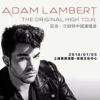 Evil In The Night / For Your Entertainment_Adam Lambert