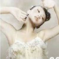 Birthday Eve_倖田來未