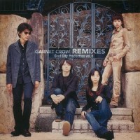僕らだけの未来 Funktasia Mix_GARNET CROW