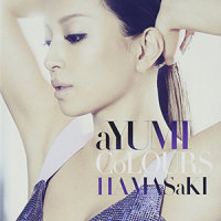 What is forever love_滨崎步