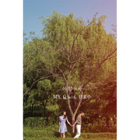 일년 후_MY-Q