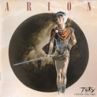 Resphina and Arion_久石让