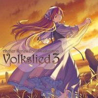 Der Letze Abend_ゲーム・ミュージック