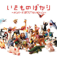 雪やまぬ夜二人_生物股长