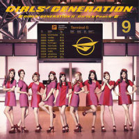 Stay Girls_少女时代