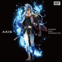 AXIS_STEREO DIVE FOUNDATION