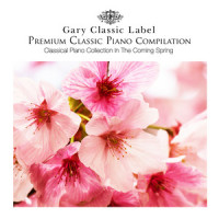 Mozart: Piano Sonata No.11 In A Major K.331 - III. Rondo Alla Turca_Wolfgang Amadeus Mozart