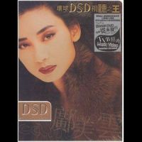 堆积情感_邝美云
