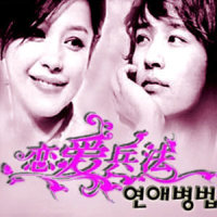 약속_阿里郎