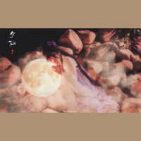 离人_未然,家家