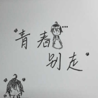 青春别走_洛天依,乐正绫