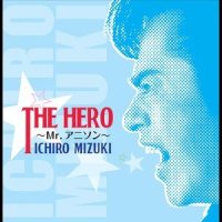 コンバトラーVのテーマ (THE HERO ver.)_水木一郎