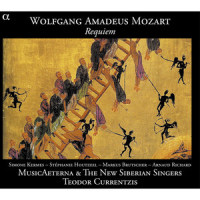 Requiem in D Minor, K. 626: III. Sequenz "Rex tremendae"_MusicAeterna,Teodor Currentzis,The New Siberian Singers,Wolfgang Amadeus Mozart,Anonymous classical Composers