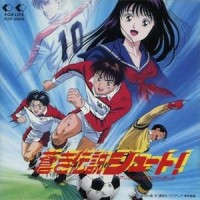 素直でいたい_日本ACG