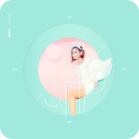 你是水作的_任家萱Selina