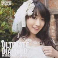 PERFECT SMILE_水树奈奈