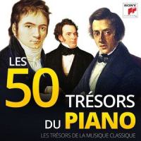 Piano Sonata No. 16 in C Major, K. 545: I. Allegro_Alicia de Larrocha,Wolfgang Amadeus Mozart
