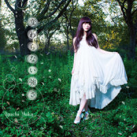 Valentine Eve_井口裕香
