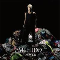君がいれば_MIHIRO ~マイロ~,Ms.OOJA