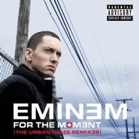 Lose Yourself_Eminem