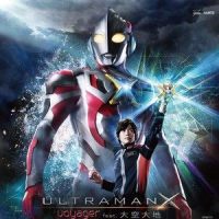ウルトラマンX_ボイジャー,高桥健介