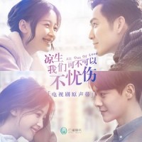 为你专属_品冠