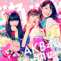 ジャーバージャ_AKB48