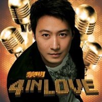 情已逝_黎明