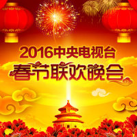 丝绸之路_徐千雅,喻越越