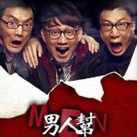 让爱从头_周晓鸥