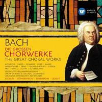 Weihnachtsoratorium, BWV 248, Pt. 3: No. 24, Chor. "Herrscher des Himmels, erhöre das Lallen" (Reprise)_Elly Ameling,Janet Baker,Robert Tear,Dietrich Fischer-Dieskau,Choir of King's College,Cambridge,Academy of St. Martin in the Fields