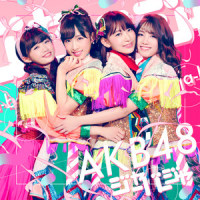 Position_AKB48