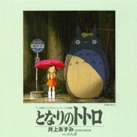 さんぽ_井上杏美