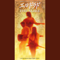 エルドラド_THE ALFEE