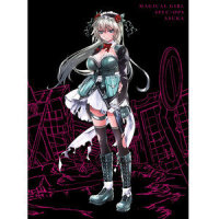 Asuka_STEREO DIVE FOUNDATION