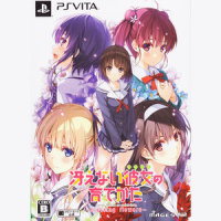 心の凪_阿保刚