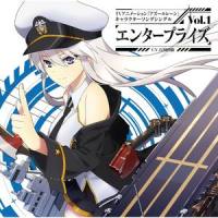 Pledge of liberation_石川由依