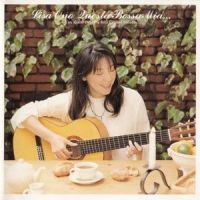 ニーナナンナ・ニーナ・・・_小野丽莎