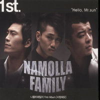 착한 남자(Inst)_Namolla Family TKO
