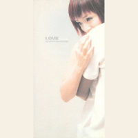 Love ~Destiny~_滨崎步