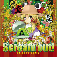 EZ DO Scream out!_nomico,DJ KAA