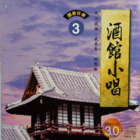 第二春_韩宝仪
